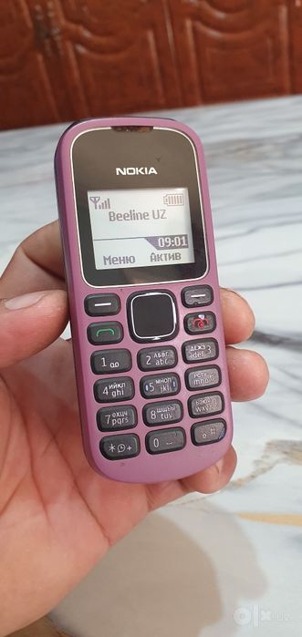 Telefon Nokia 12 80 sotiladi