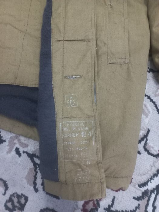 Афганка бушлат комплект бонус шапка-ушанка