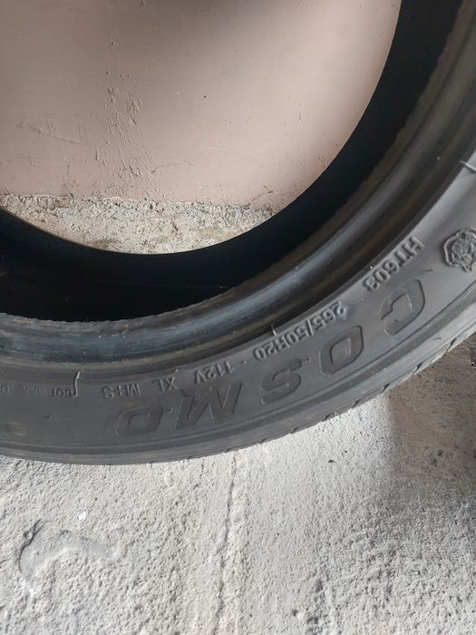 гуми 275 60 20 за джип