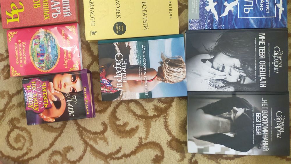 Срочно продам книги