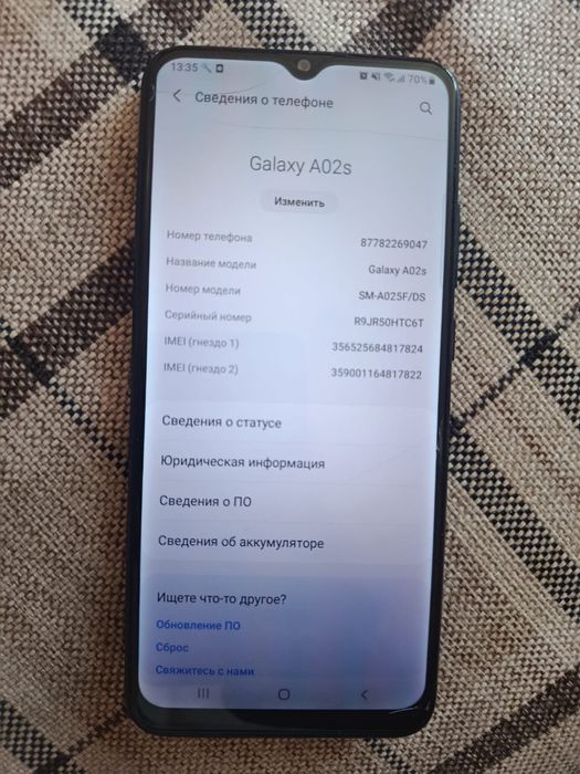 Самсунг срочно 20к