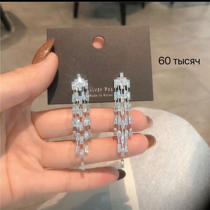 Бижутерия и аксессуары