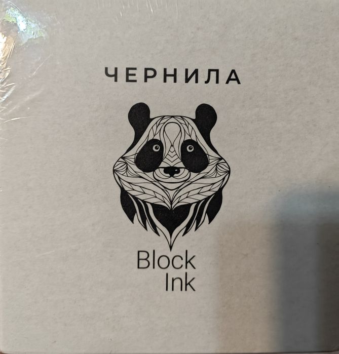 Продам чернилы для EPSON