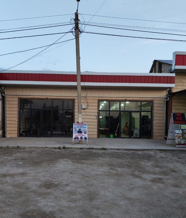 Noturar bino sotiladi