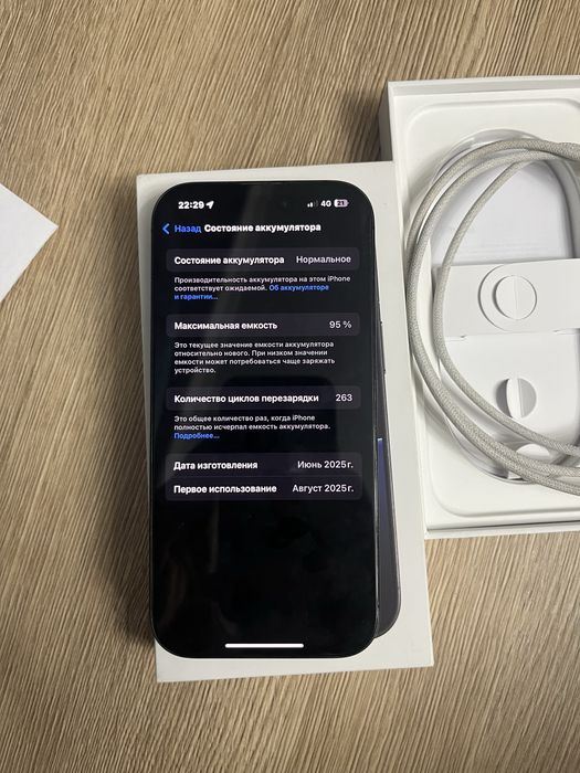 IPhone 16 pro 128 gb гарантия