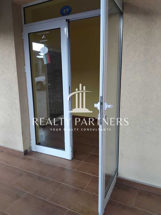 Продава се Промишлена сграда в Перник, Калкас - 789 кв.м за 721 €/кв.м - Снимка #11