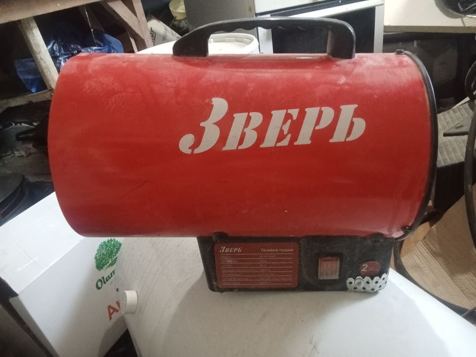 Продам Газовый пушка