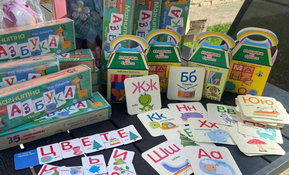 Магнитна къщичка на буквите