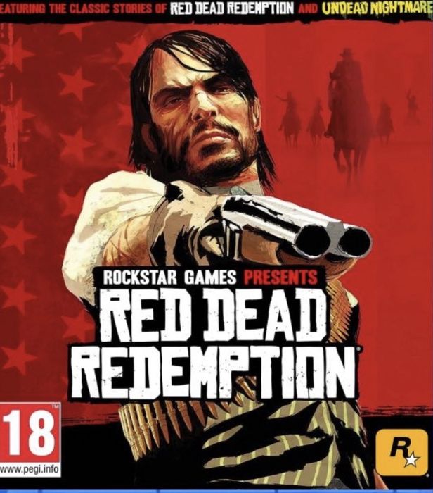 Аренда Play station 5