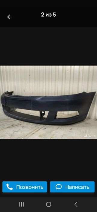 бампер на октавиа а5 новый передний бампер на skoda octavia a5