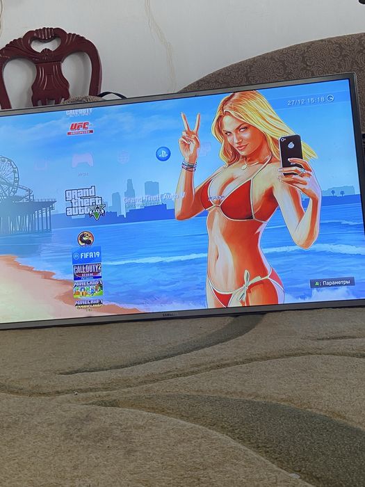 Playstation 3 super slim