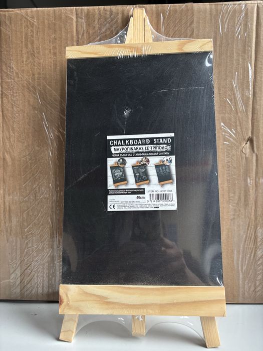 Tabla neagra cu stativ