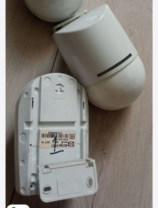 Извещатель охранный Астра 5131 Юг