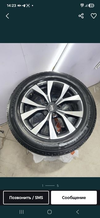 Продам диски и шины