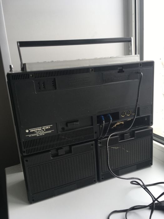 Радиоприемник Ленинград РП-015