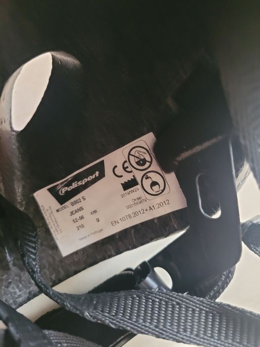 Детска предпазна каска  Polisport