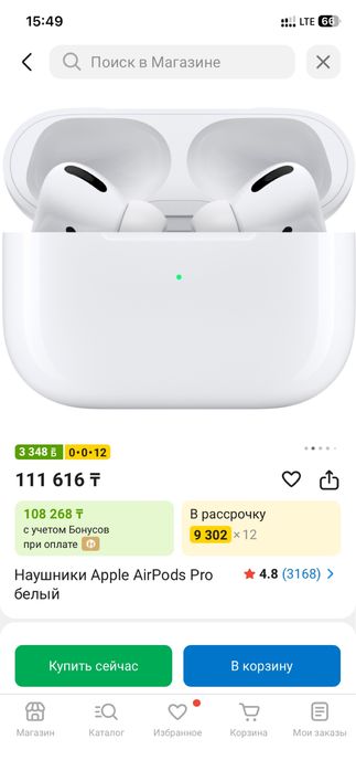 Продам аирподс про 2 оригинал