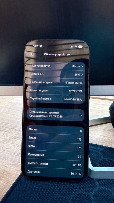 Iphone 16 Pro (black)