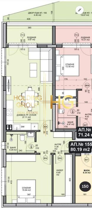 Продава се Двустаен апартамент в Варна, Галата - 95 кв.м за 1790 €/кв.м - Снимка #1