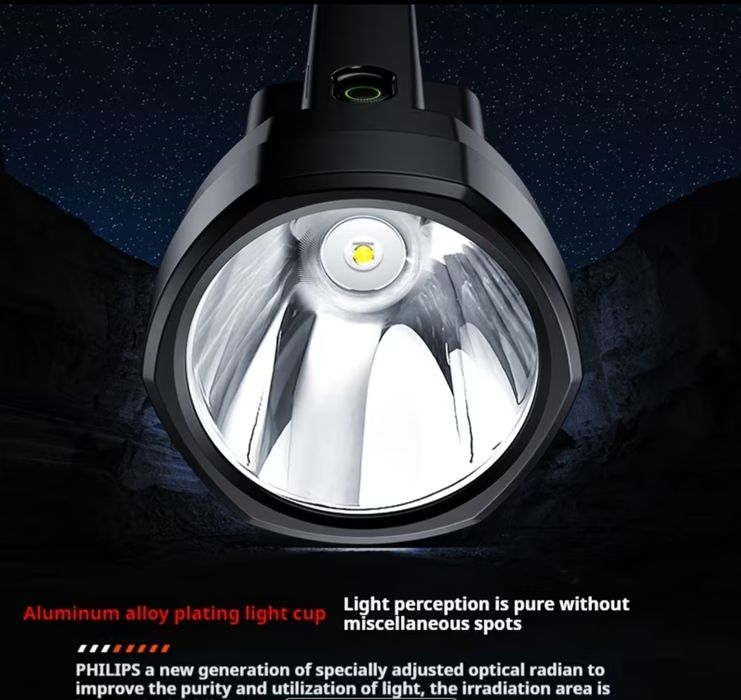 Lanternă philips original.