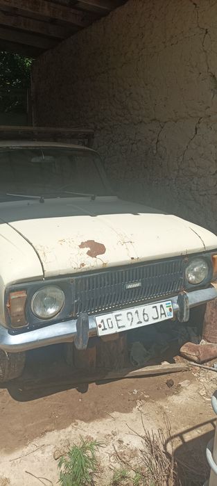 Нархини келишамиз