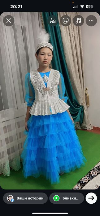 Прокат детских костюмов