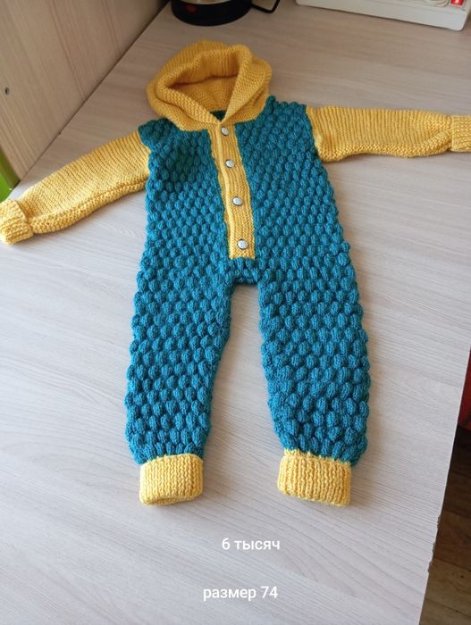 Детские вещи ( ручная вязка).