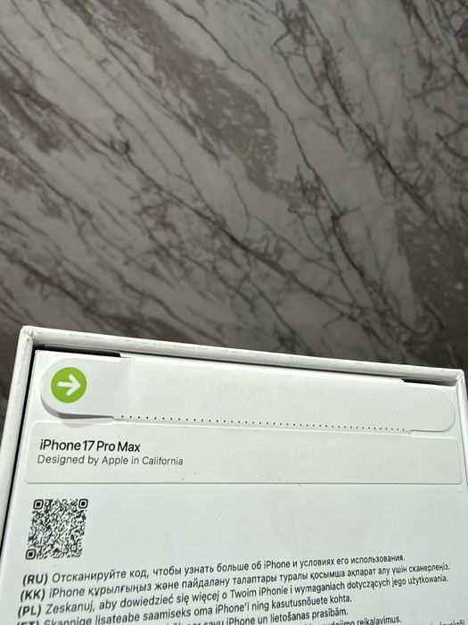 iPhone 17 PRO MAX Запечатанный