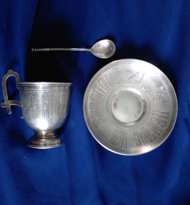 Серебряная кофейная чашечка