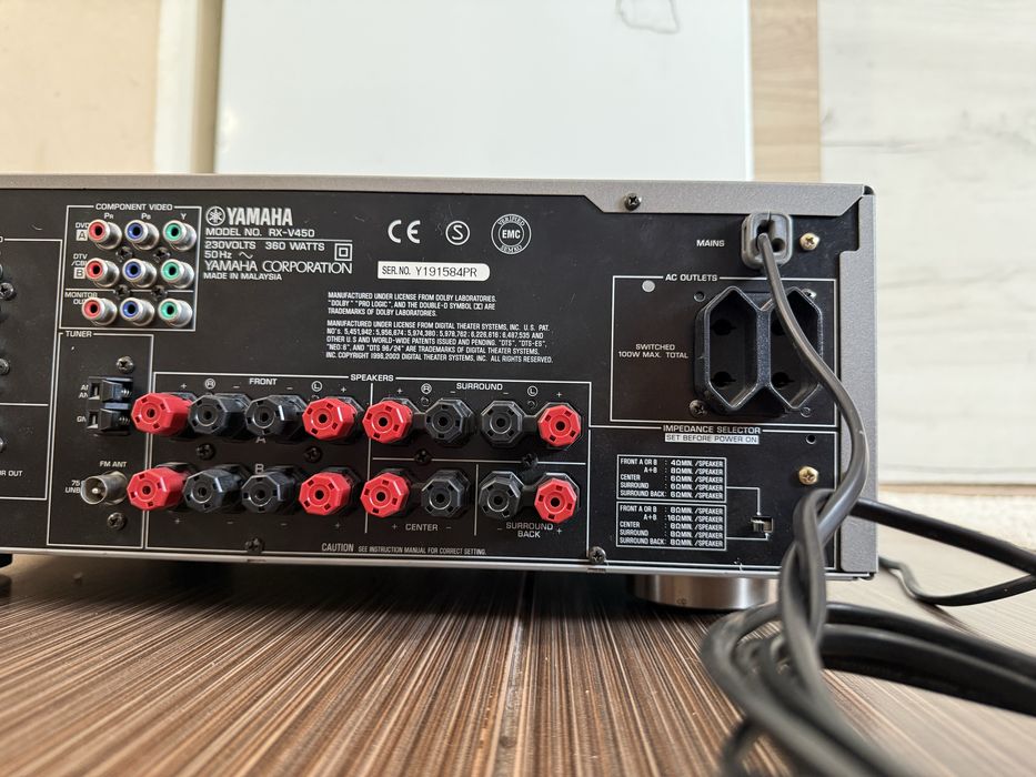 Yamaha RX-V450 resiver