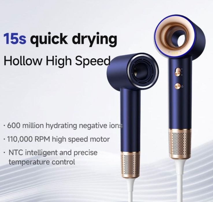 Професионален сешоар