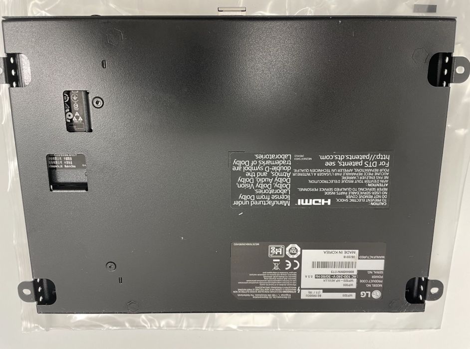 LG WP320 Digital Signance