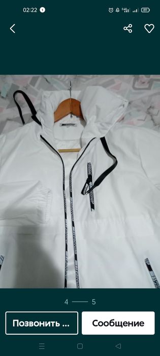 Продам новую ветровку