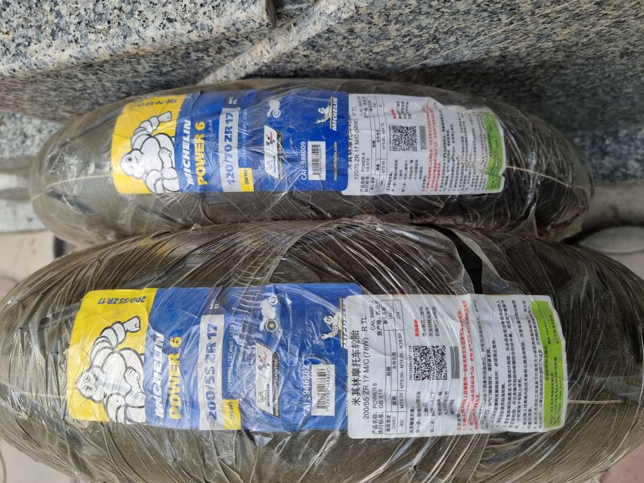 Michelin komplekt
Michelin Scorcher II 240/40/18