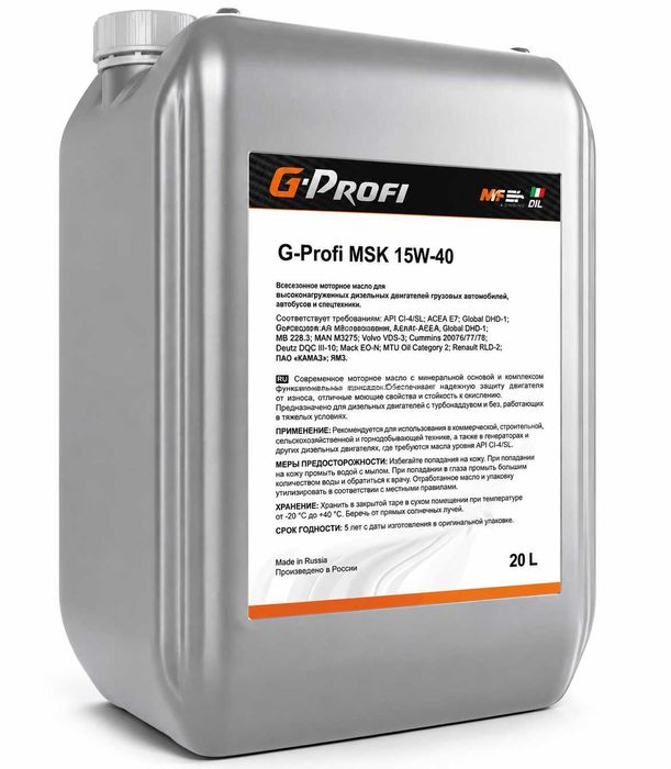 Моторное масло Gazpromneft G-Profi MSK 15W-40 API CI-4/SL
