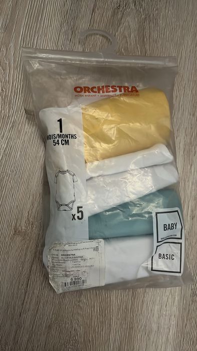 Слипы Next uk по 1000