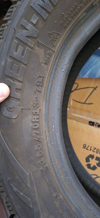 balon zimni holati yengide 20 kun yurilgan yumshoq