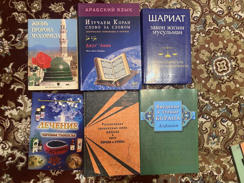 Книги научно- популярные