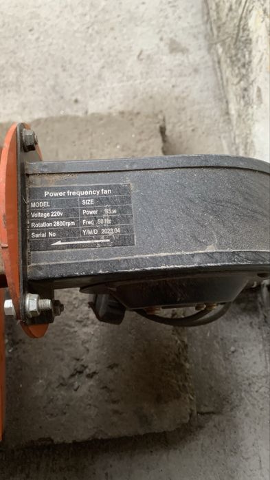 Katta Katyol sotiladi / продаётся большой котёл