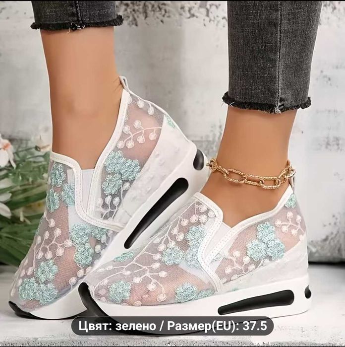 Чисто нови обувки на платформа