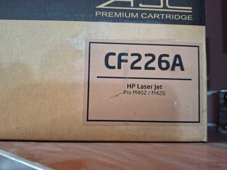 Картриджи для принтеров