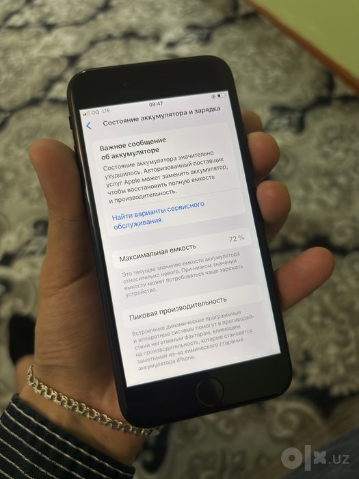 iPhone SE 2020 | 128GB