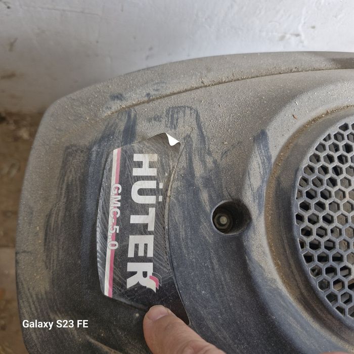 Култиватор жагдайы жақсы