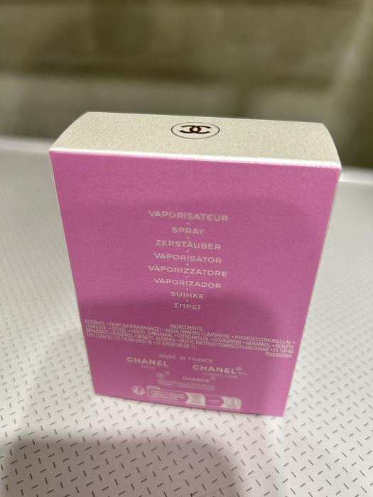 Продается парфюм