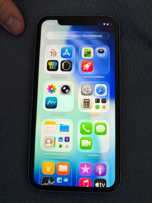 Iphone 11 128GB Blue