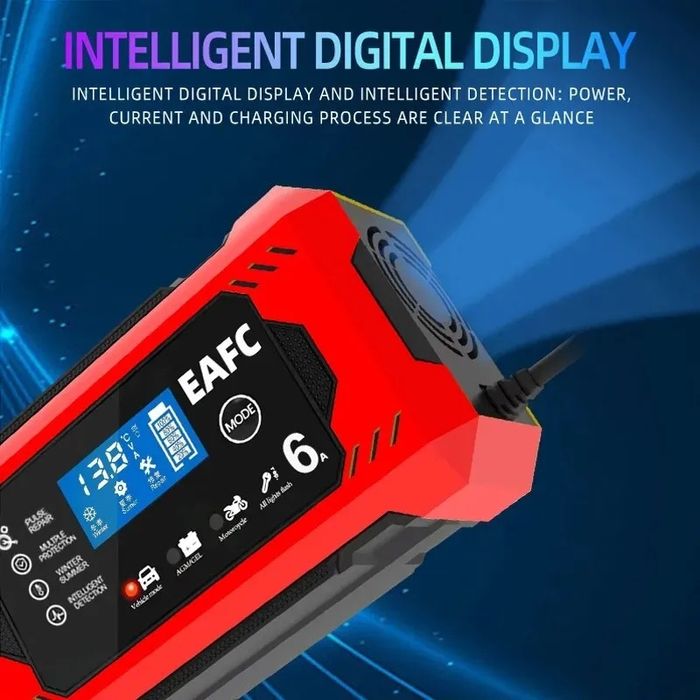 Умно зарядно за акумулатор