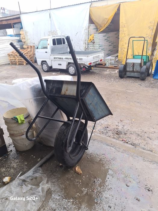 Arava sotamiz baquvat mitali qalin listdan dastafka xam bor