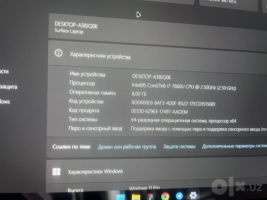 Surface Laptop - USA, 2k экран, i7, 8/256