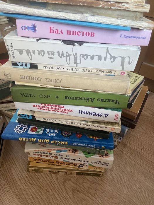 Продаю книги