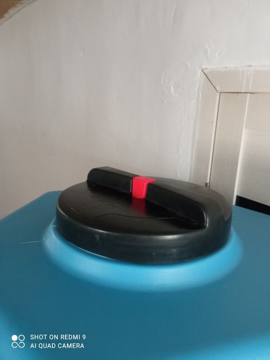 Бушка,бушке үйге, бақшаға